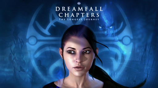 Новости - Рагнар Торнквист вывел Dreamfall Chapters на Kickstarter